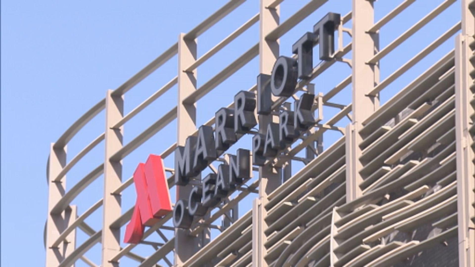 海洋公園酒店試業　可預訂下月中客房