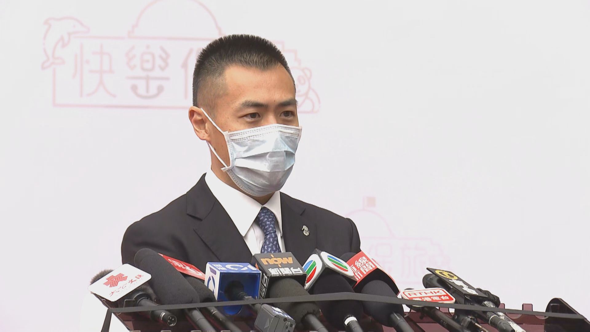 海洋公園與保良局合作免費招待學生遊園