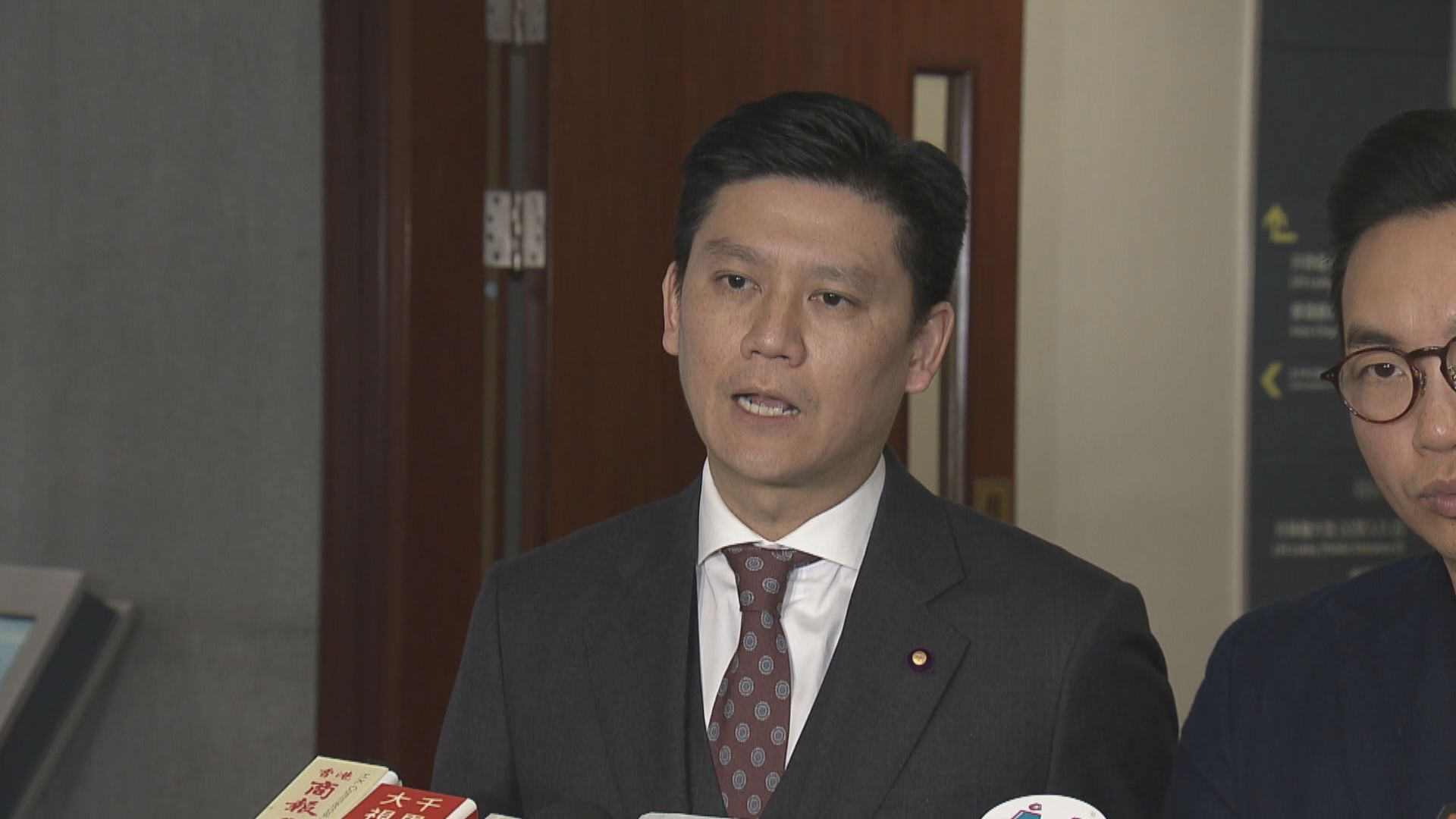 公民黨表明不支持政府資助海洋公園