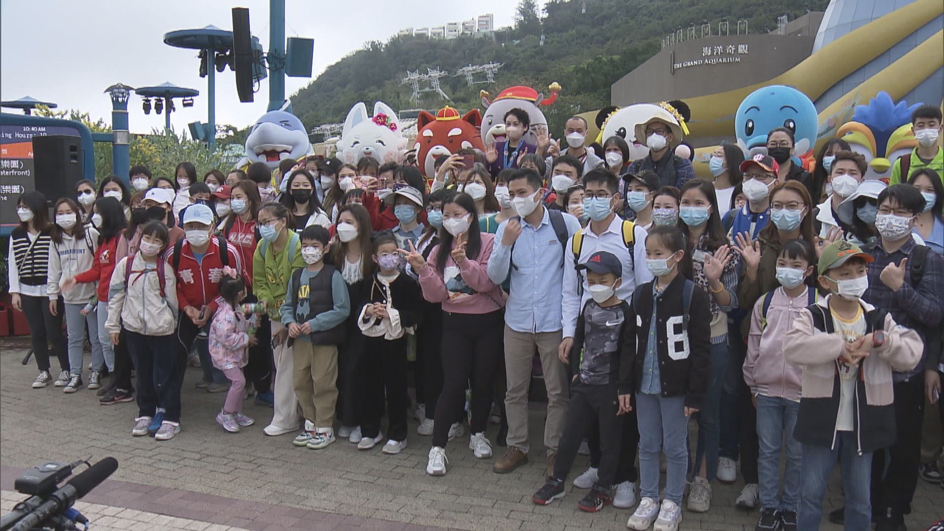 內地旅行團蓮塘口岸入境　直達主題樂園遊玩