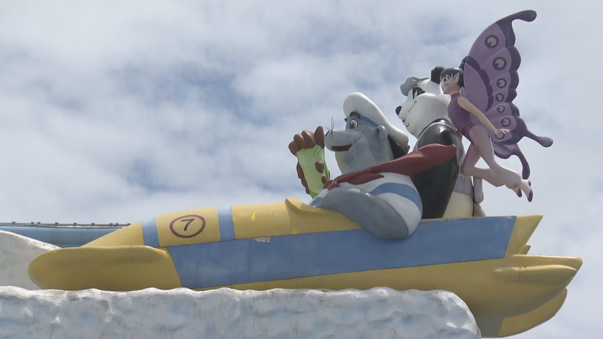 海洋公園疫情間失二百萬人次　重開後推優惠吸引本地客