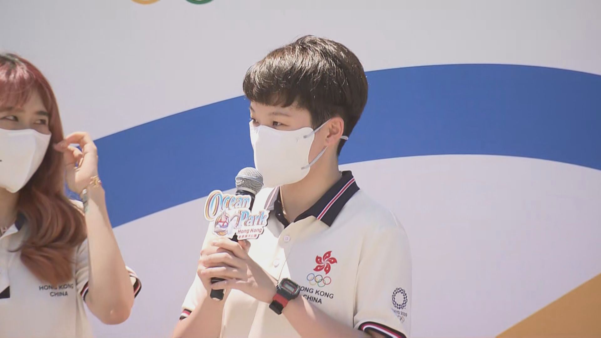 多名東京奧運港隊運動員到海洋公園與市民見面