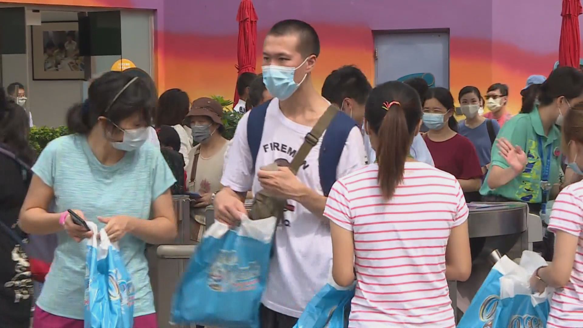 海洋公園重開初期只接待容量兩到三成旅客