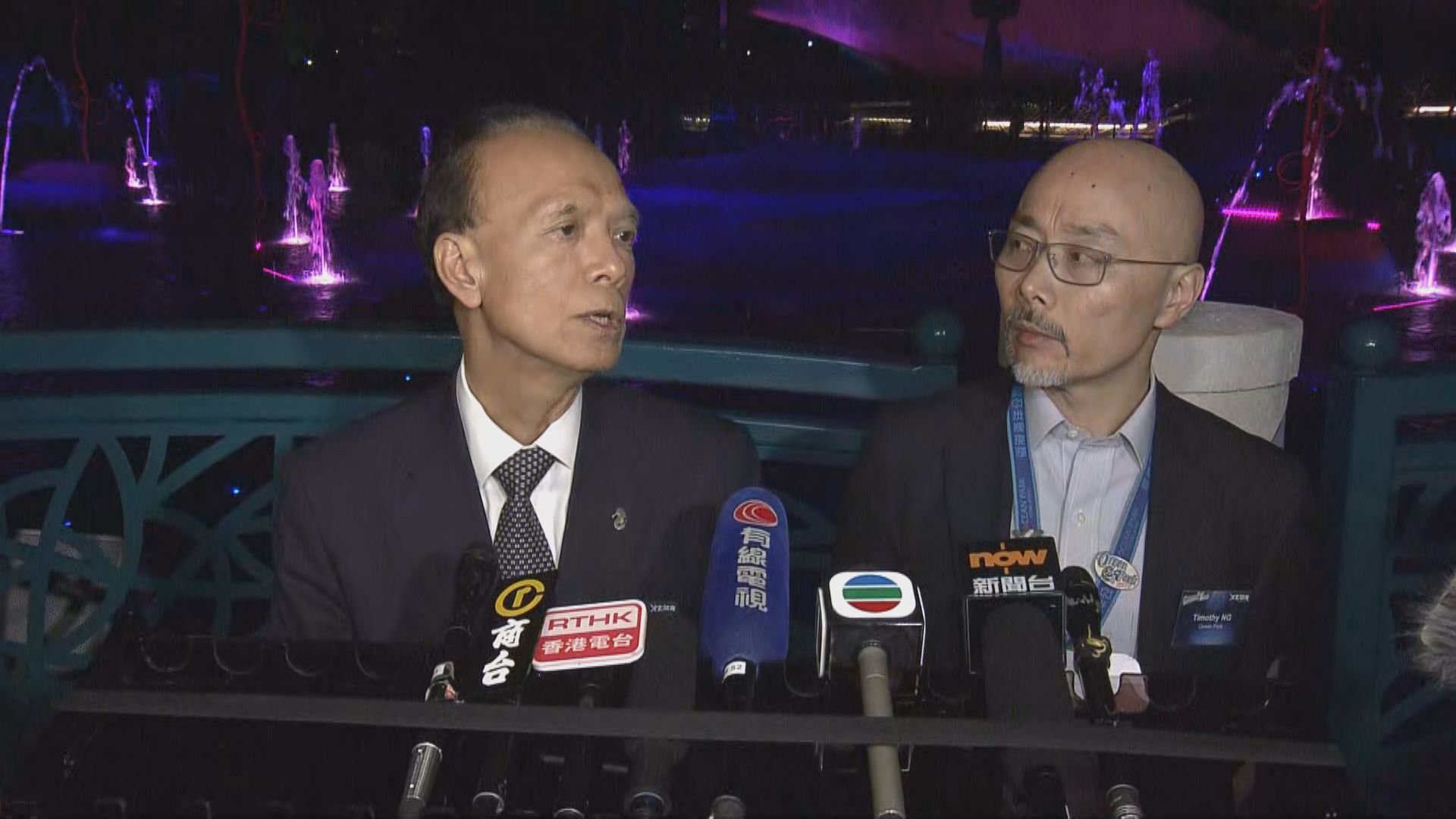 海洋公園已向政府提交新發展計劃尋求注資