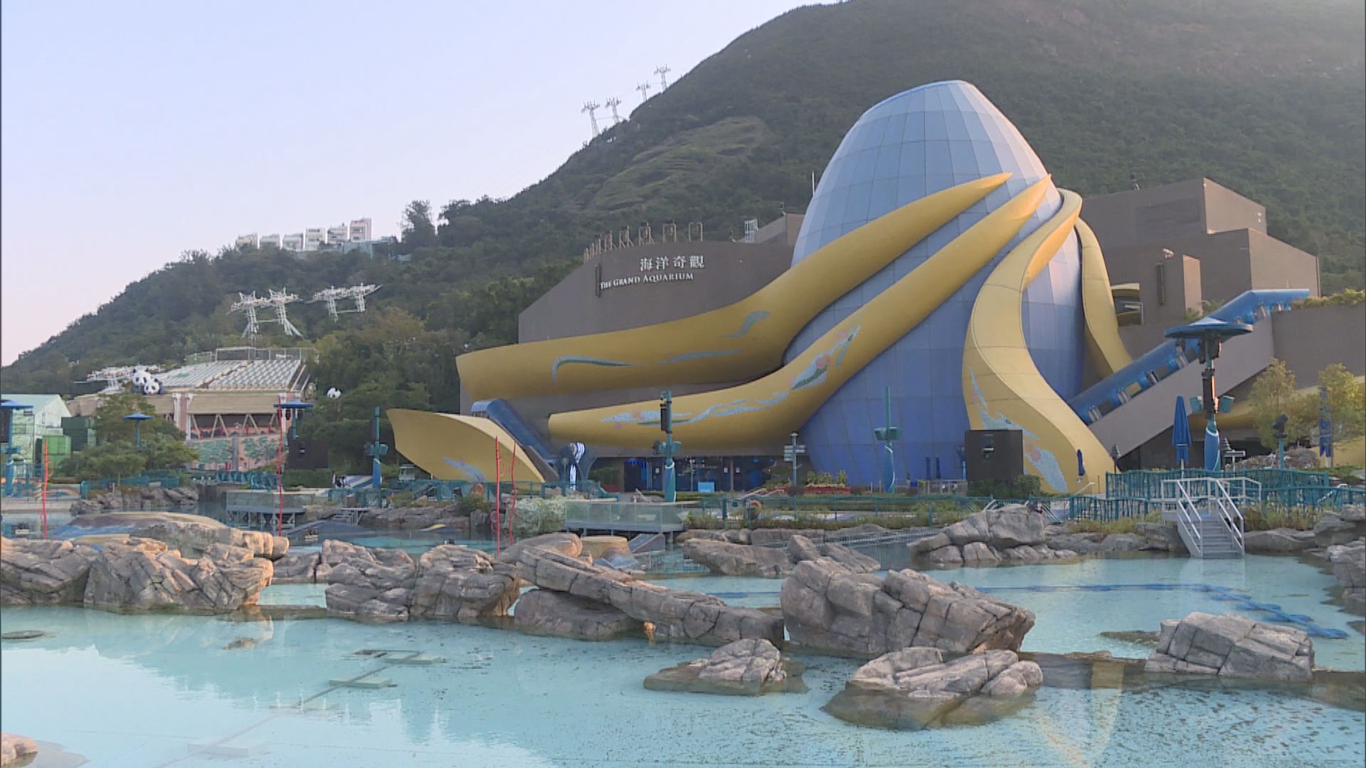 政府推遲海洋公園54億元貸款開始還款日期　今年7月起免息