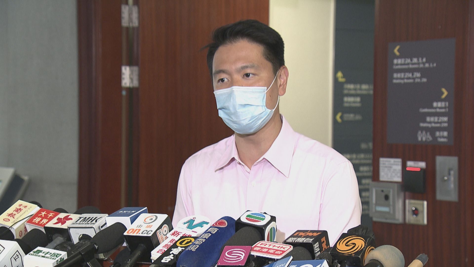 民建聯歡迎削海洋公園撥款　民主派批騎劫港人感情