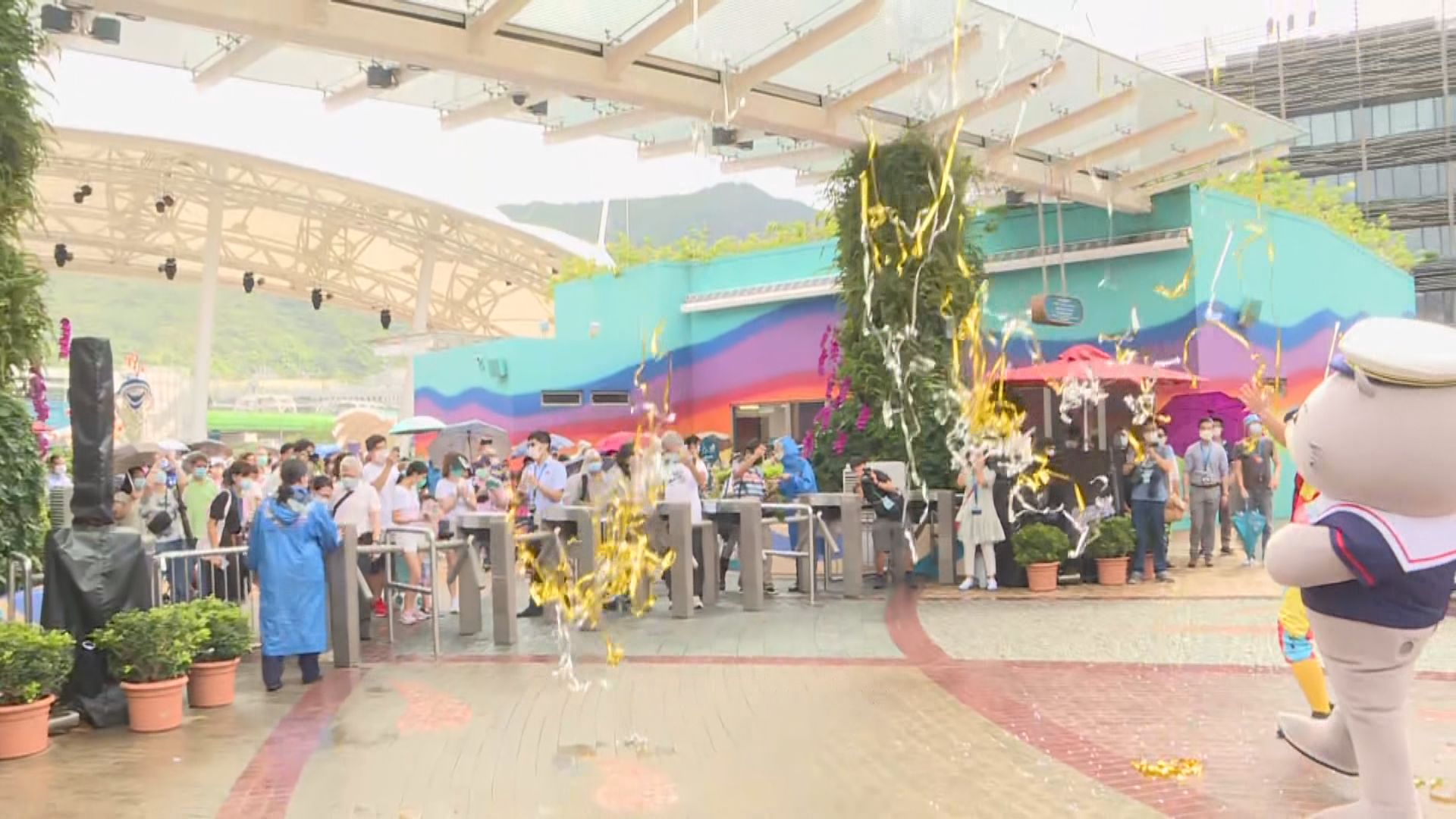 海洋公園重開每日只接待九千人　首14日預約全部爆滿