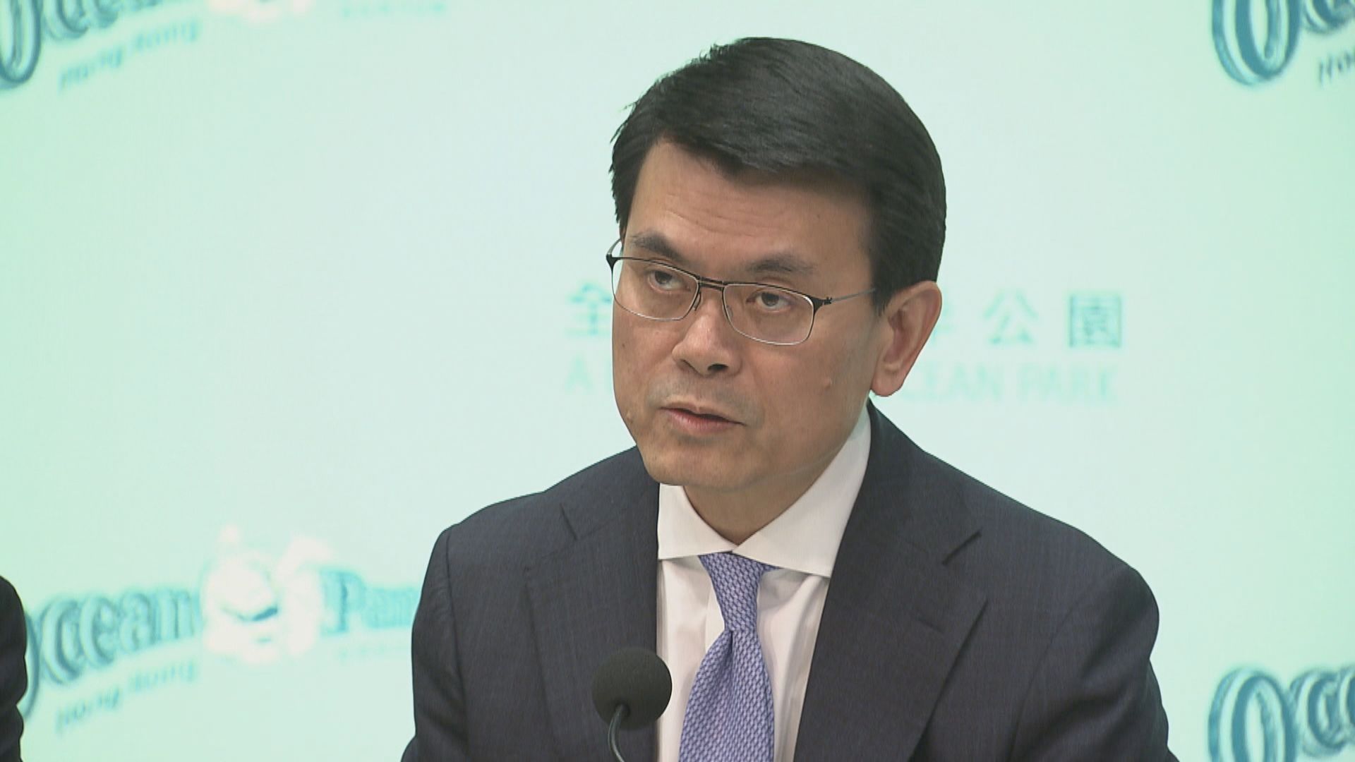 海洋公園提新發展計劃　商經局：有助增港旅遊吸引力