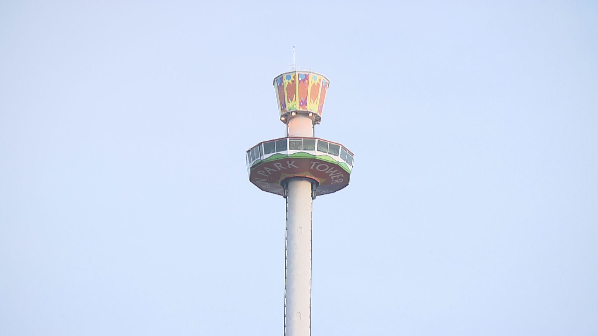 海洋公園「海洋摩天塔」周六晚上故障　17名乘客一度被困逾兩小時