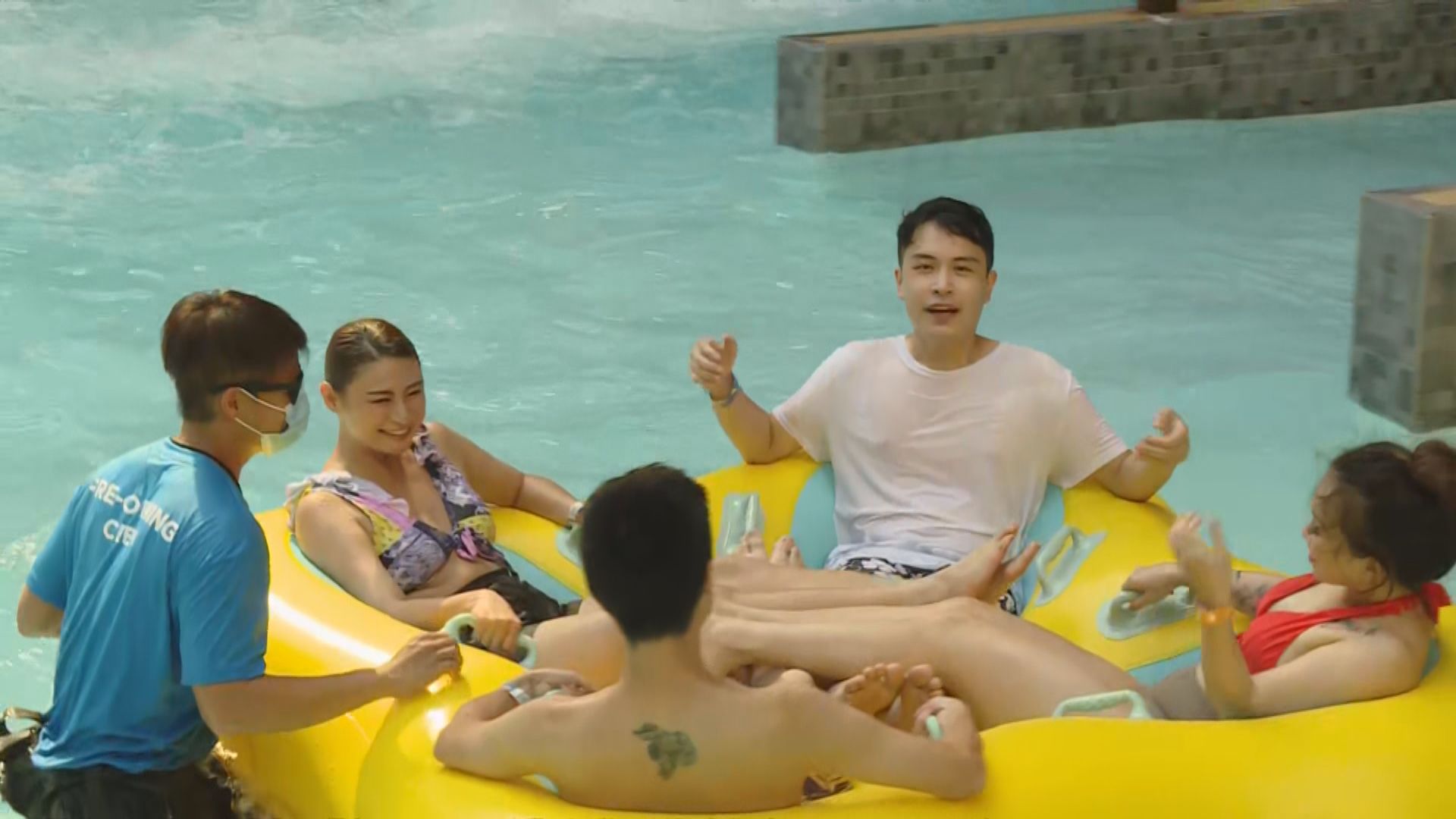 海洋公園水上樂園本月21日開幕