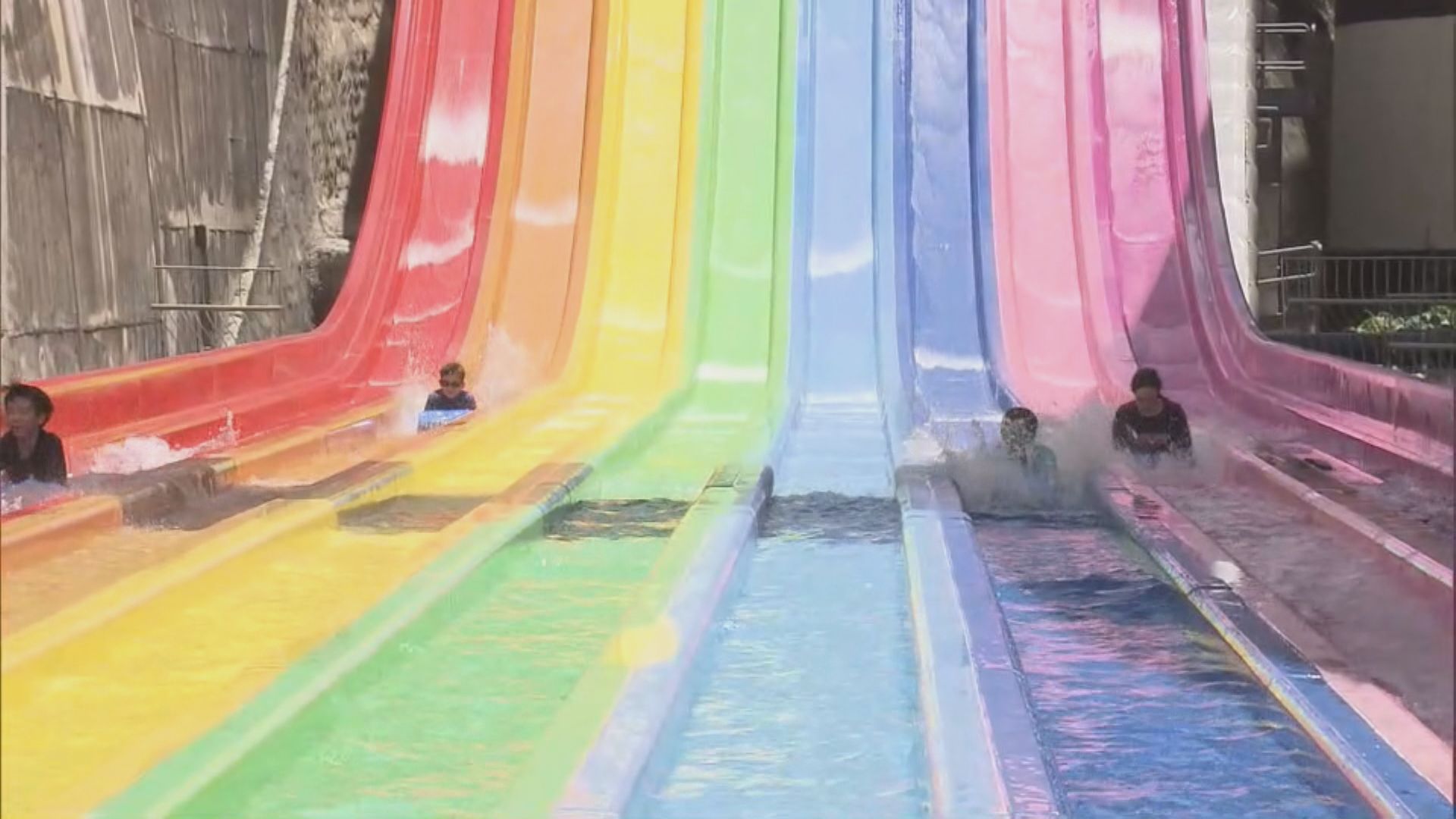 海洋公園水上樂園夏季重開　不少市民入場消暑