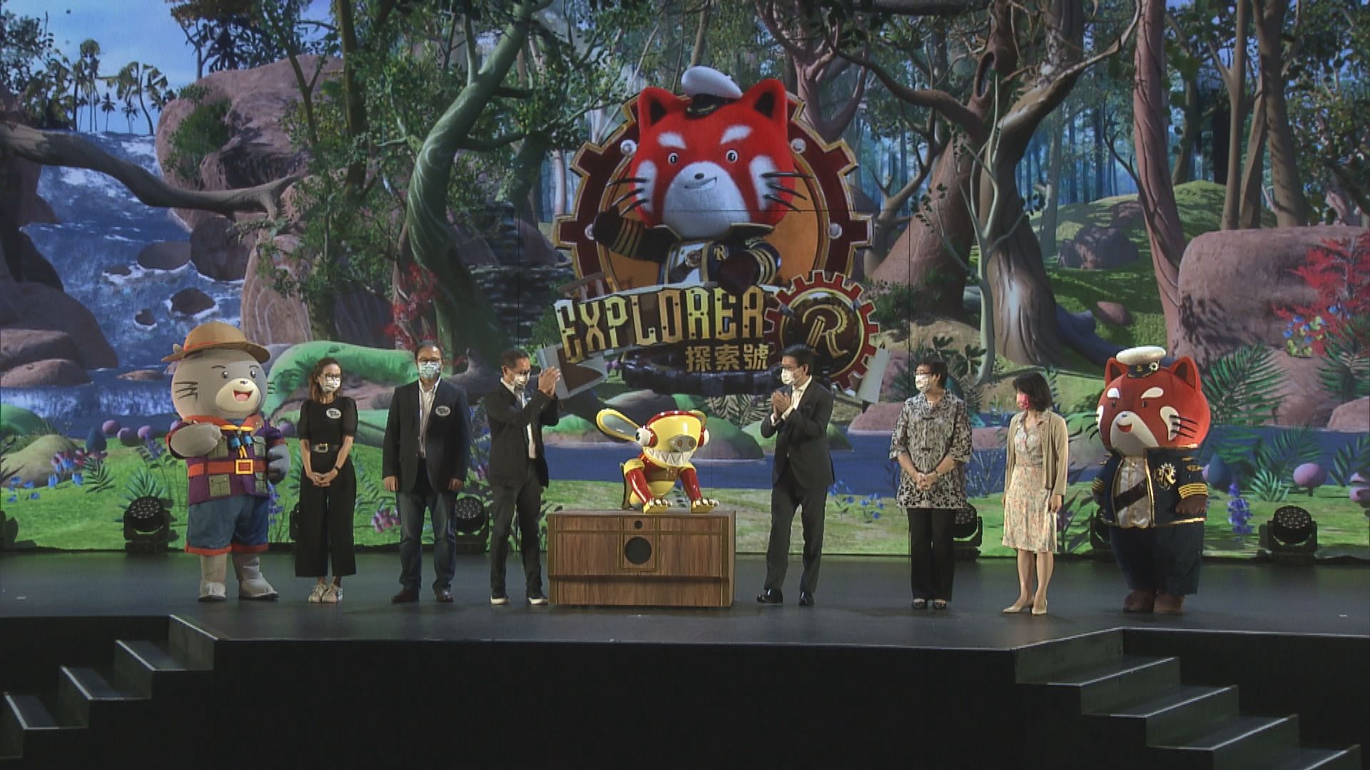 海洋公園推出新景點及無限次入場證