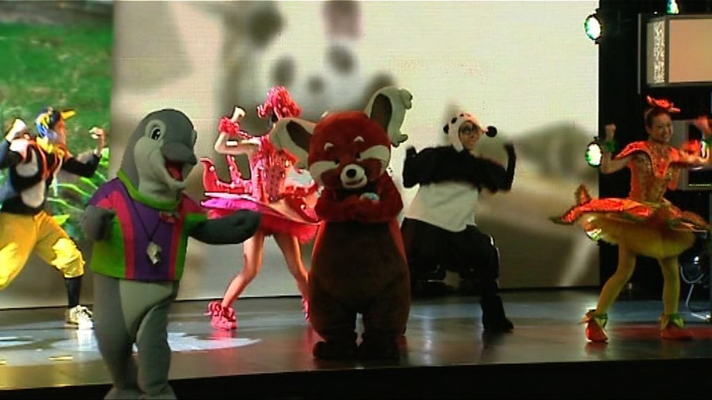 海洋公園水上樂園料延遲四至五個月完工