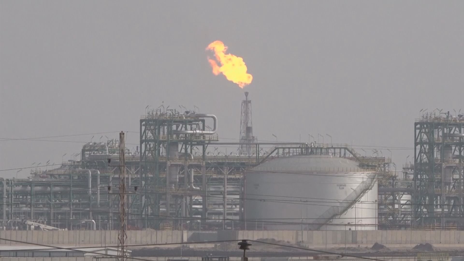 油組及非油組部長級會議於未達成協議下取消