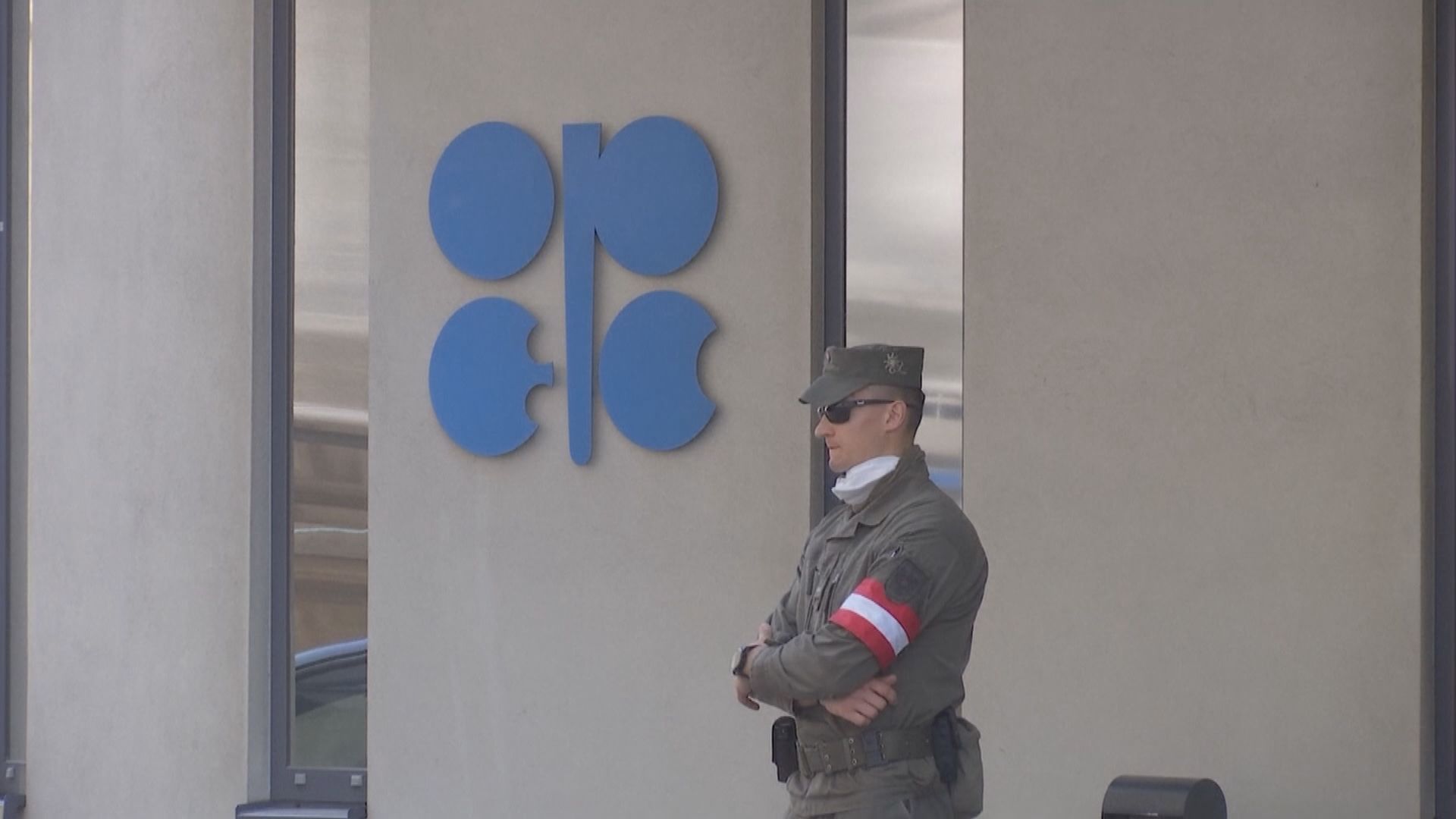 沙特暗示不會就阿聯酋要求讓步　堅持延長減產協議