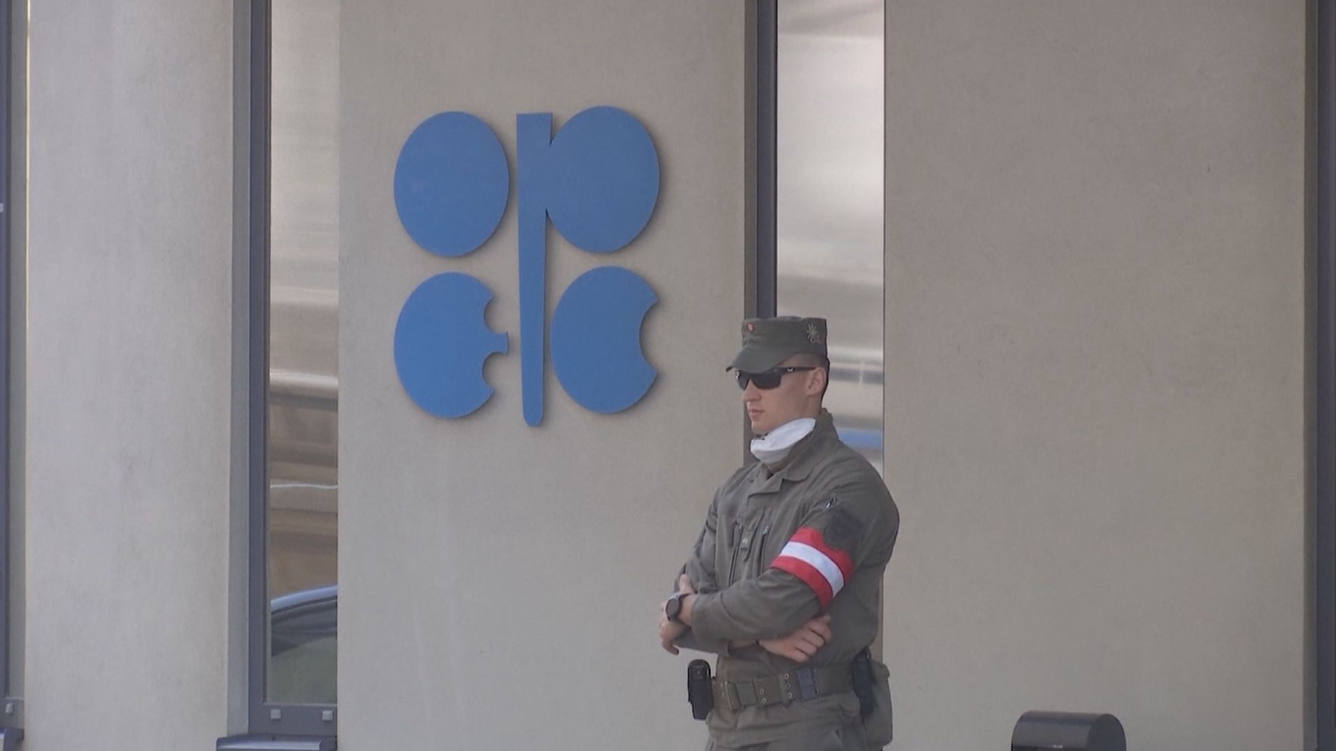 OPEC+下調今年首季石油供應過剩預測