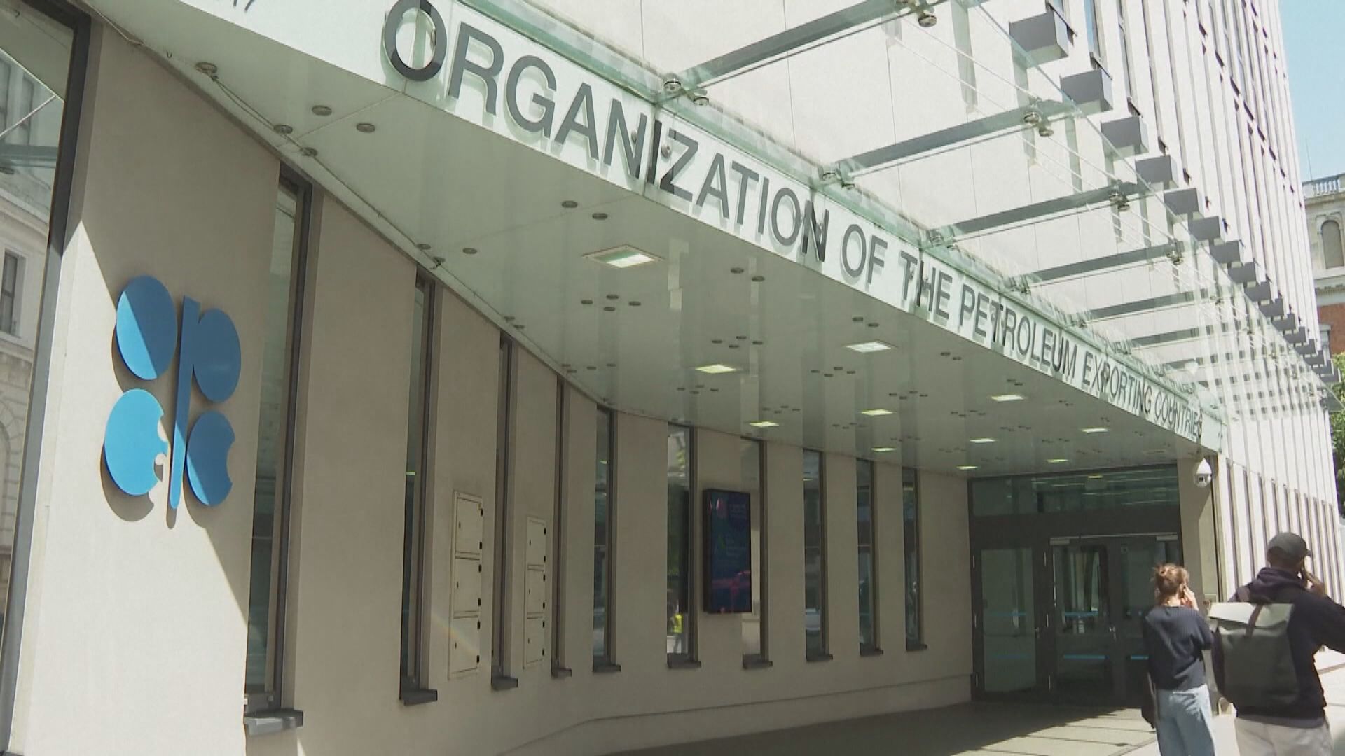 OPEC+明年首季將暫停進一步增產