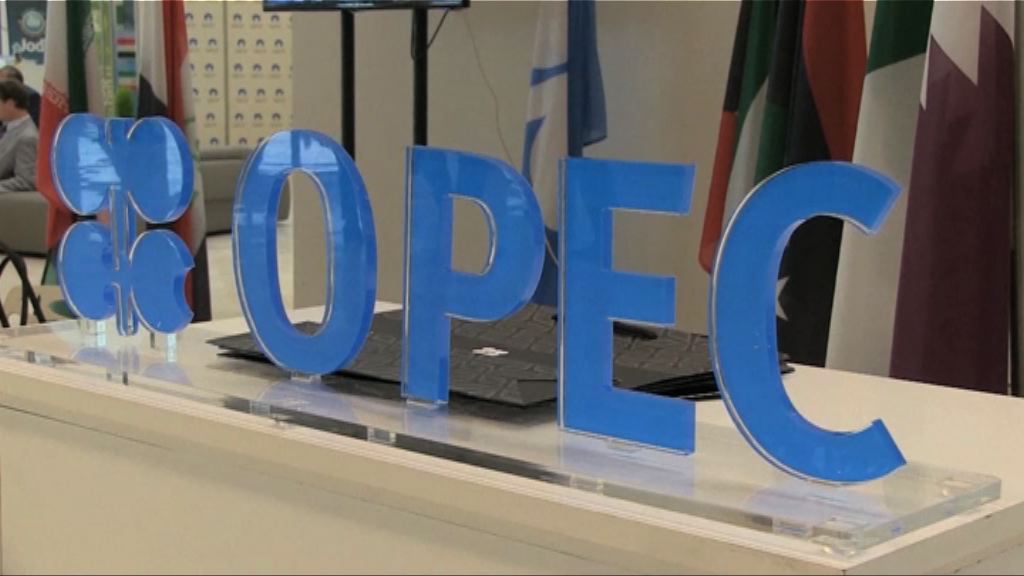 油組內部下周用3小時決定是否延長減產