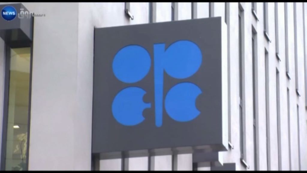 【OPEC開會】沙特：無傾擴大減產