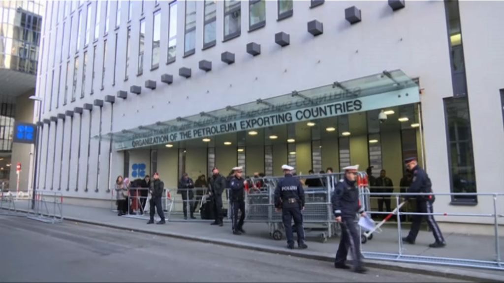 【或延長協議】沙特承諾下月大幅減產　油價曾升1%