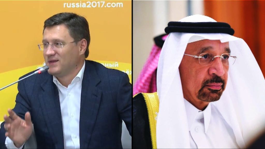 油組和俄羅斯繼續減產至年底