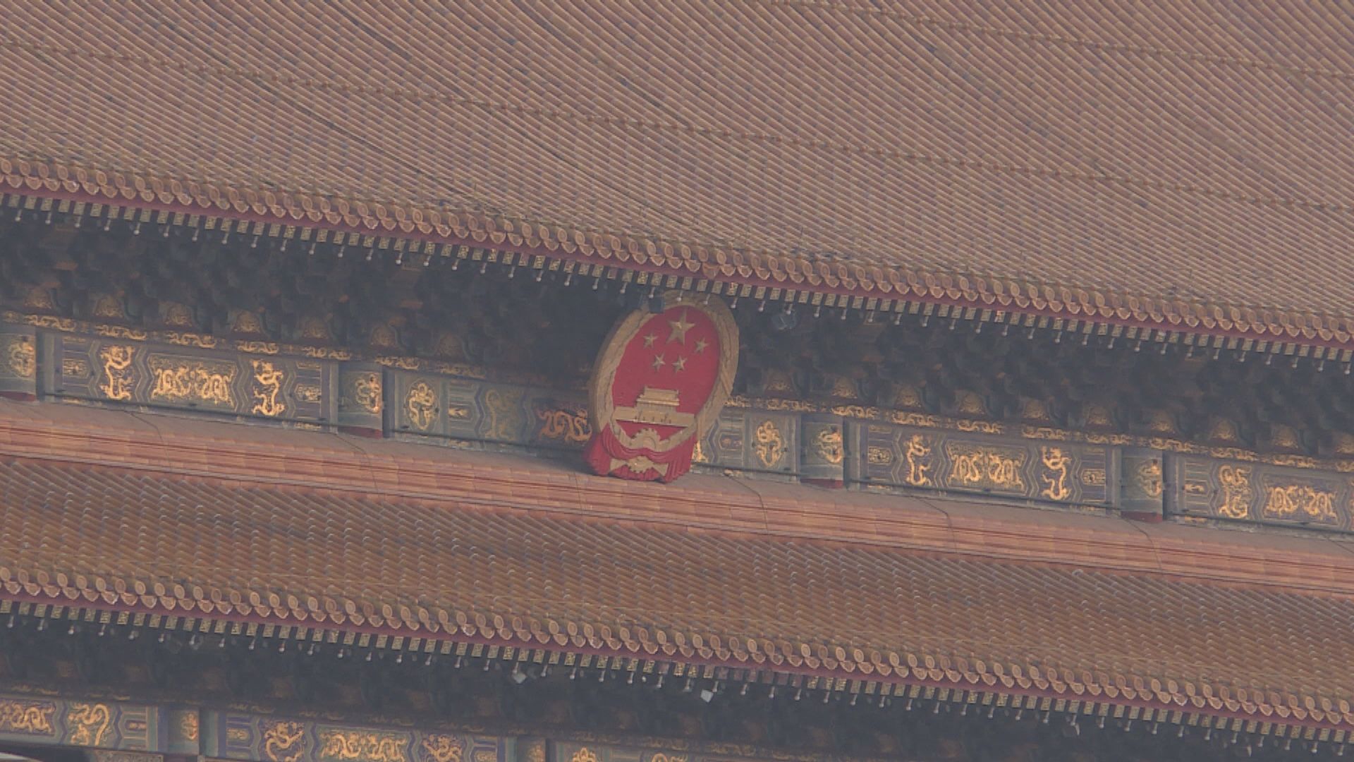 中央表揚百名改革開放貢獻者