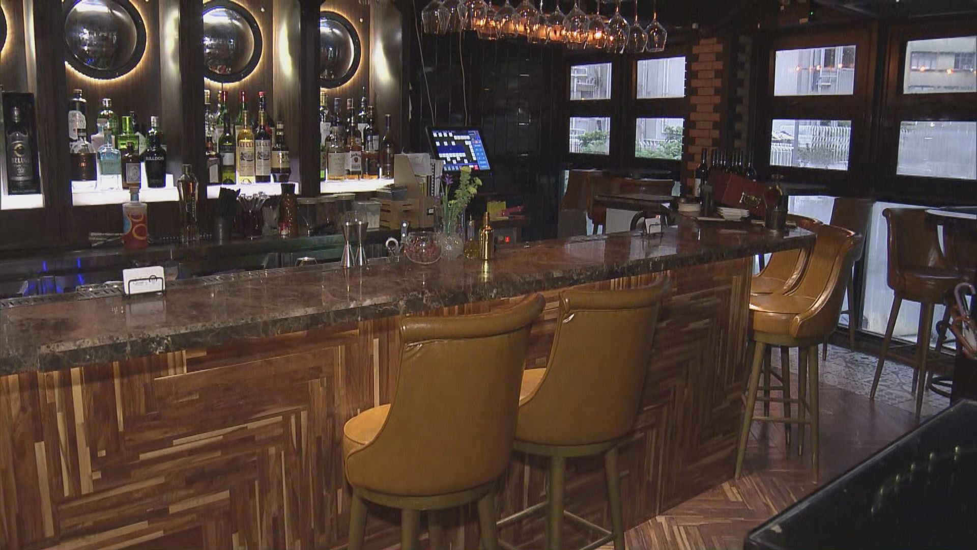 酒吧業界料重開後僅得一半生意　難以收支平衡