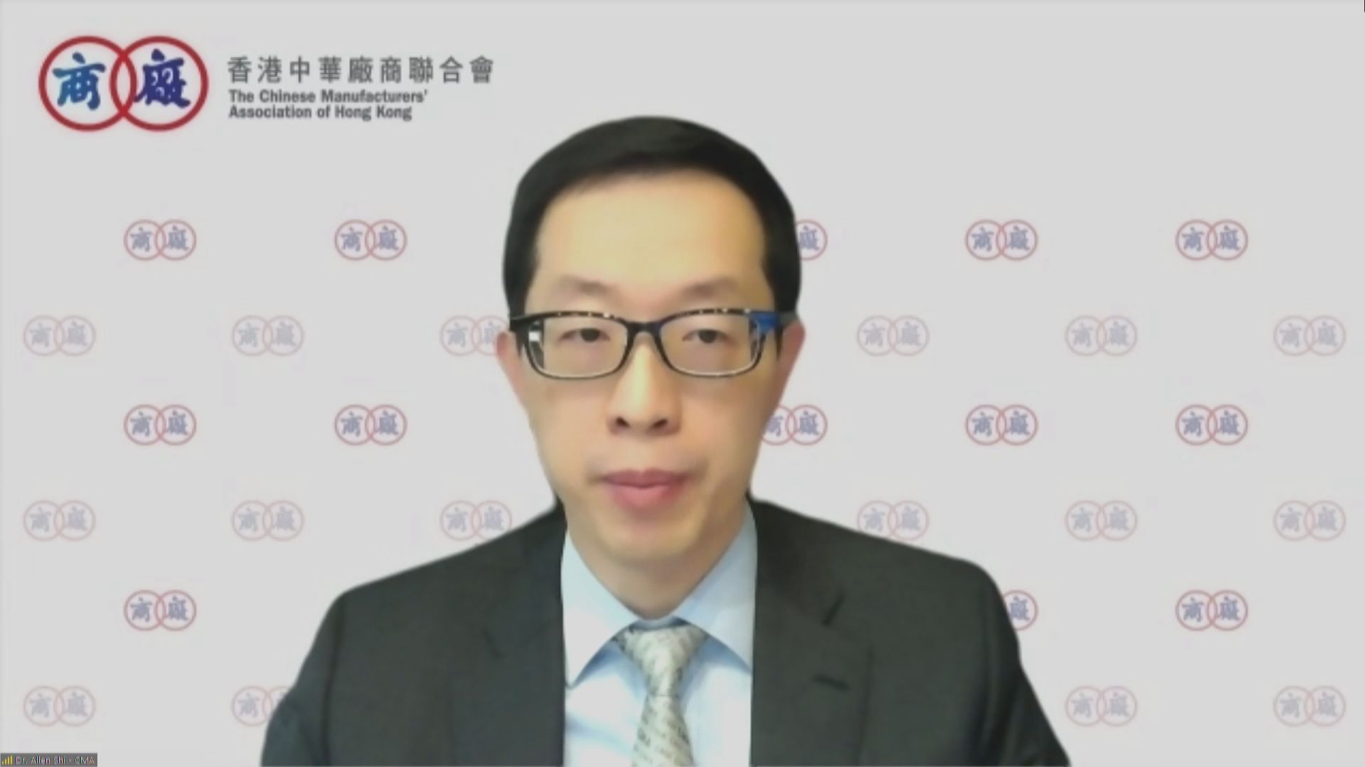 通關在即　廠商會冀設特別名額讓市民辦急事