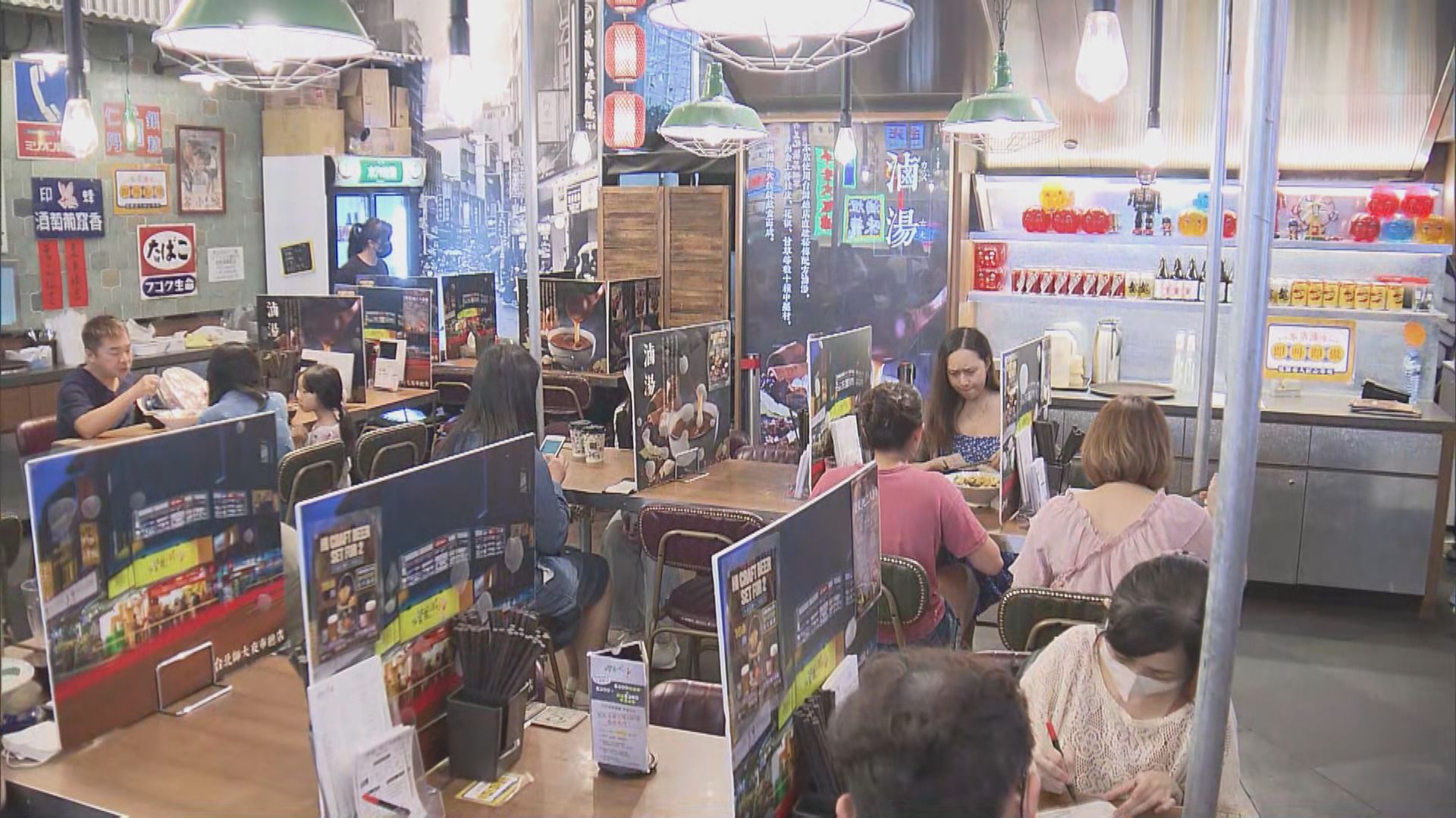 社交距離措施放寬首個周末　商場食肆人流暢旺