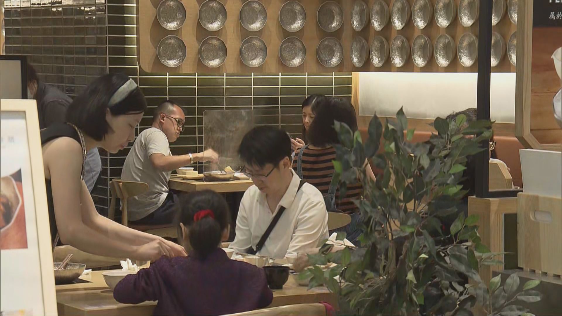 重開晚市堂食首個周末食肆預約爆滿　生意額勝旺季