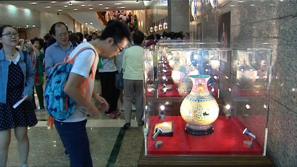 外交部駐港公署舉行開放日