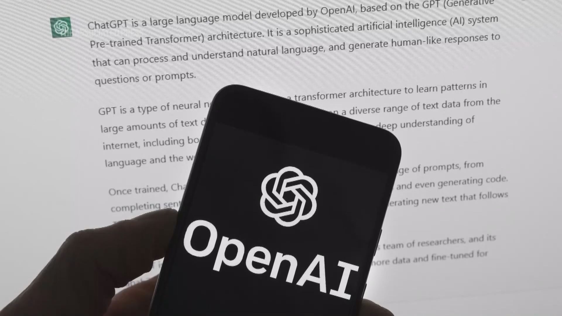 傳OpenAI尋求新一輪融資　集資至少300億美元