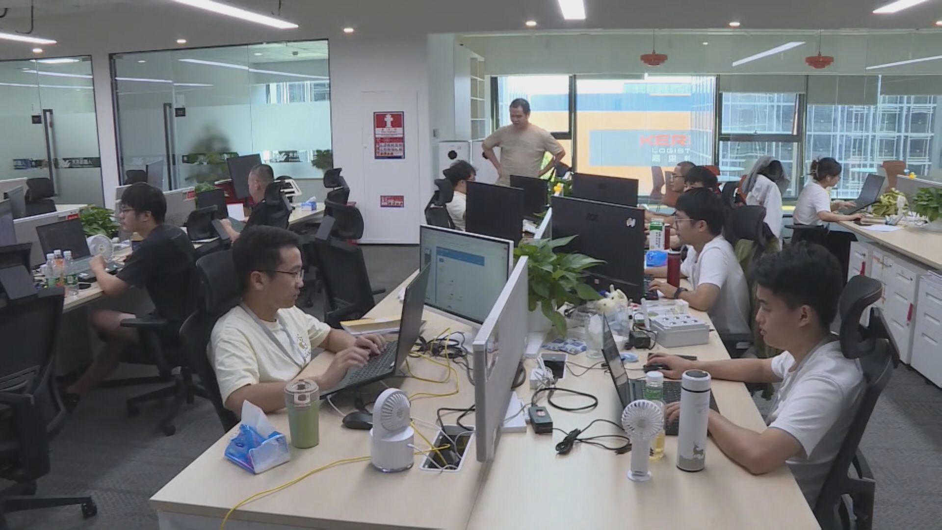 AI「養龍蝦」OpenClaw｜彭博：國企及政府機關據報限制使用　以防安全風險