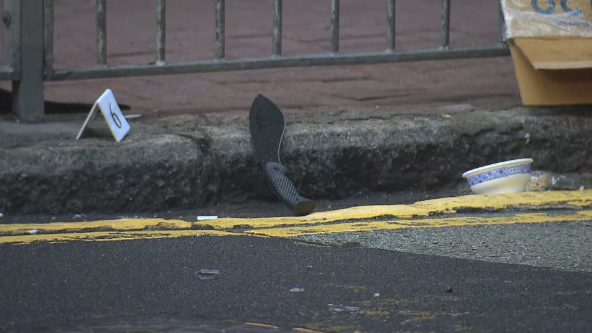 中環發生斬人及開槍案　三人送院三人被捕