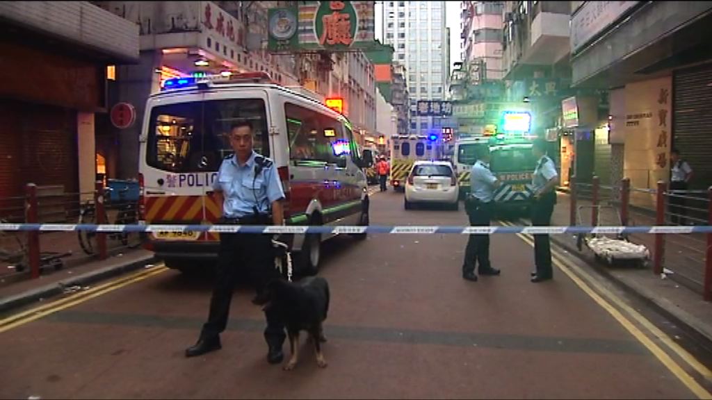 兩南亞裔男子中槍　無生命危險