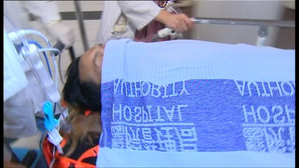 兩南亞裔男子中槍　其中一人危殆