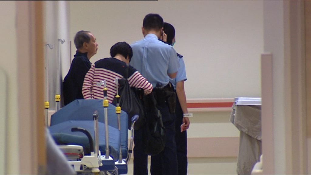 田心警署女警佩槍走火腳傷