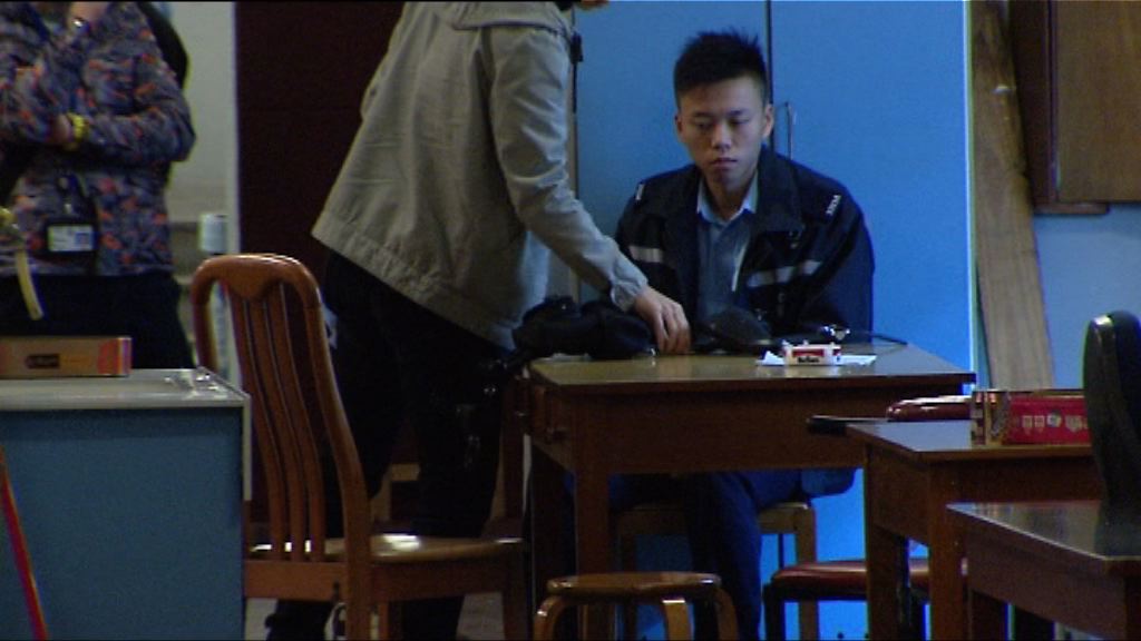 上水警署警員佩槍走火　無人傷