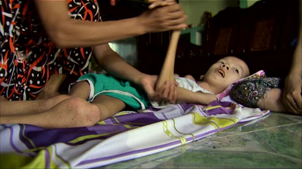 越戰時美軍噴灑橙劑遺禍至今