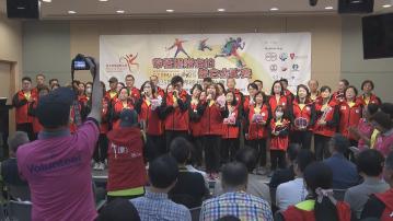 44名香港移植運動員本月中將到德國參加世界移植運動會