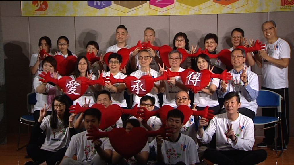 有協會倡政府加强推動器官捐贈