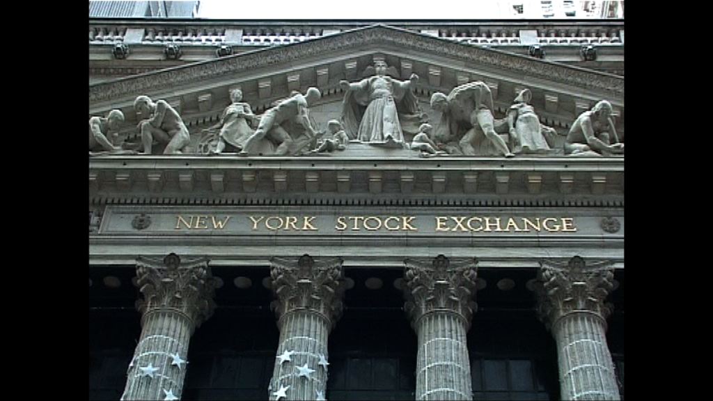 英財相將見華爾街投資者　勸他們將投資留英