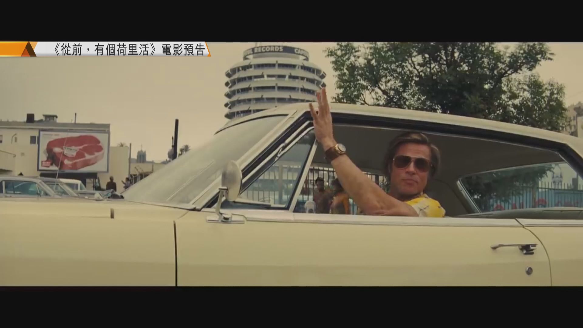 奧斯卡　畢彼特奪最佳男配角