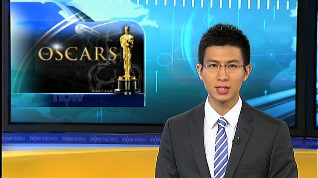 奧斯卡頒獎禮　森洛維艾莉遜珍妮奪男女配角獎