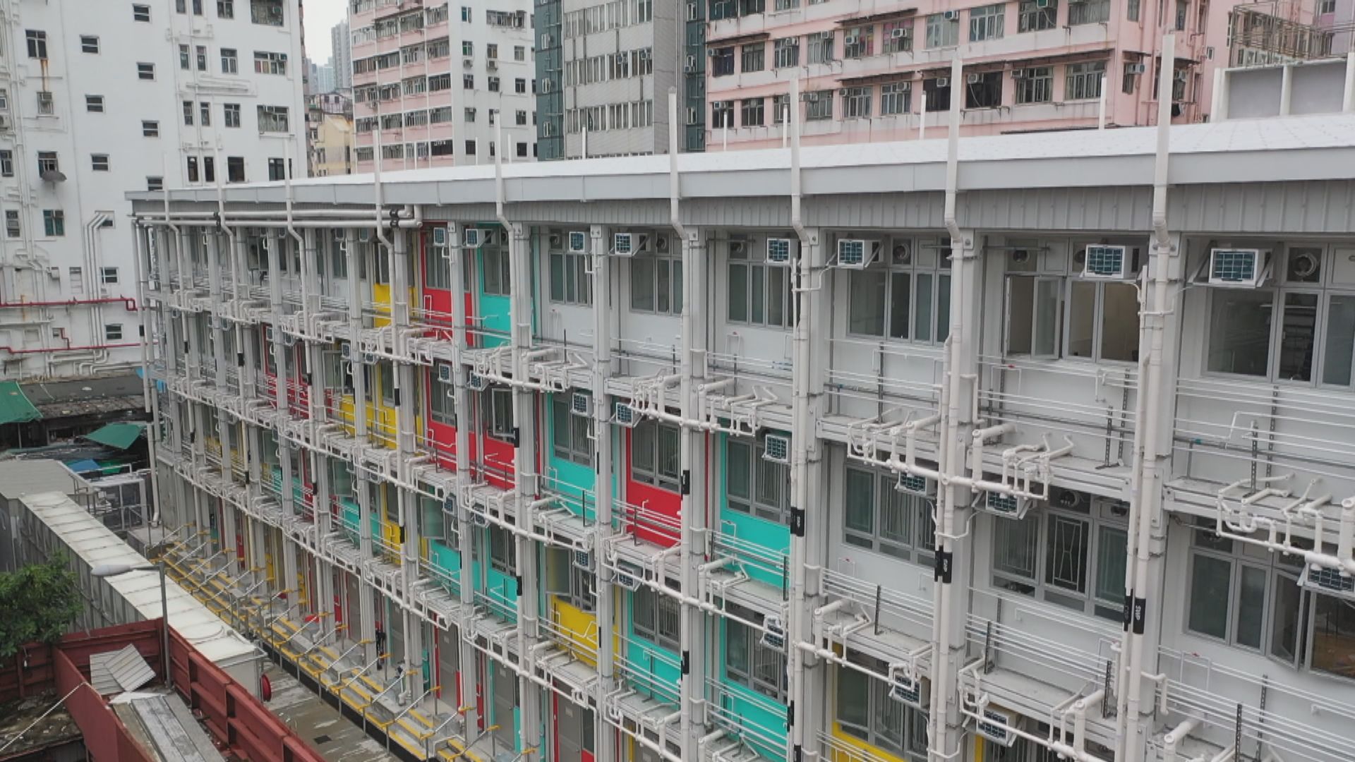 公大研究：大部分劏房戶冀獲編配公屋前能入住過渡房屋