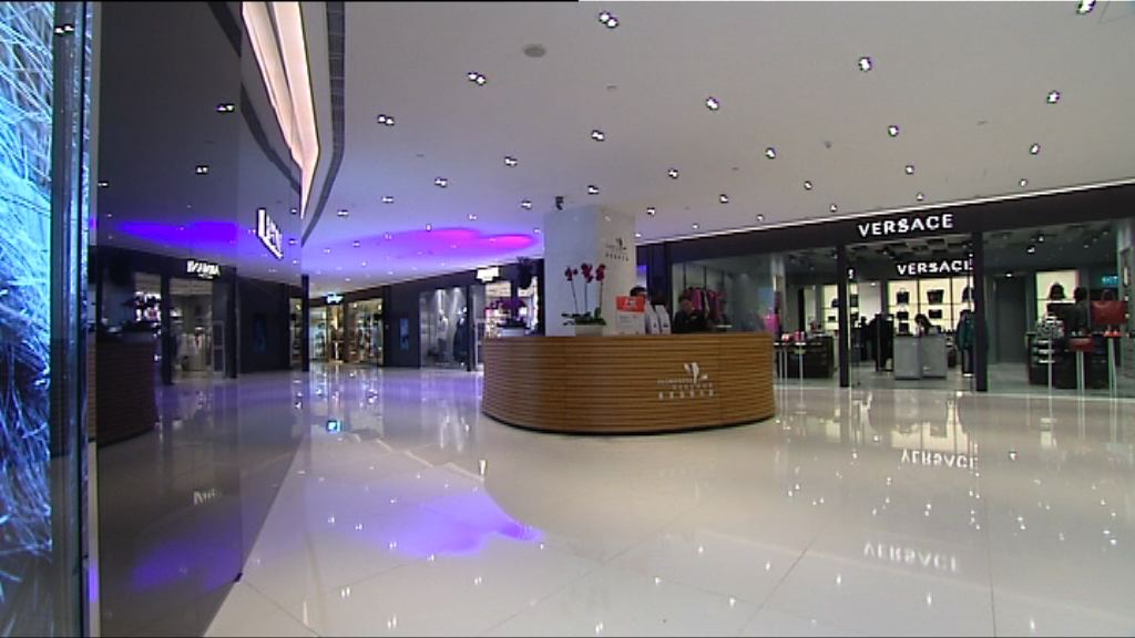 【進駐香港】意大利名店特賣場冀旺丁旺財