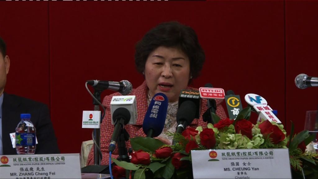 【原料價上漲】玖紙：下半年有機會加價