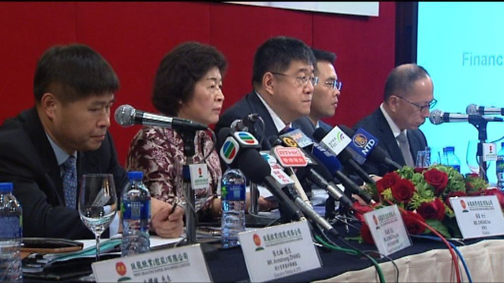 【看好前景】玖紙：未來派息比率最少30%