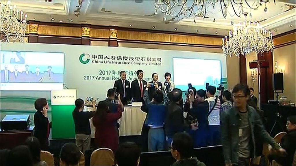 【業績解畫】國壽：保費將持續現負增長