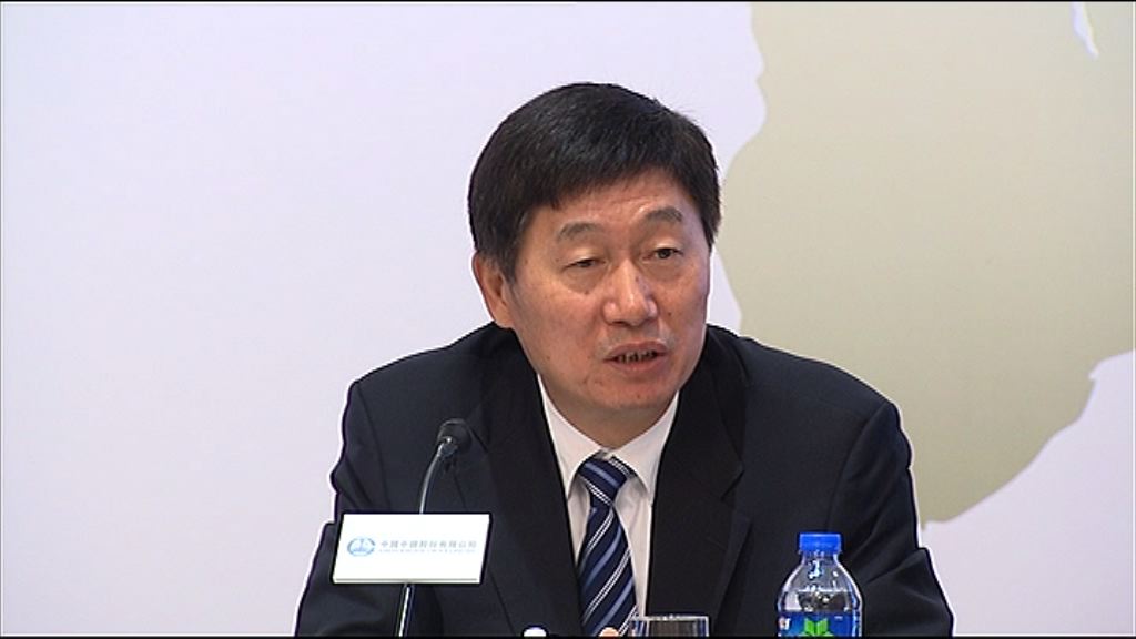 【海外項目毛利率跌】中鐵冀提升收入佔比